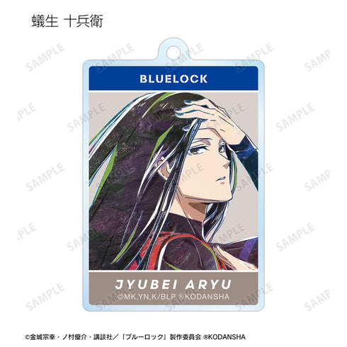 『ブルーロック』トレーディング Ani-Art アクリルキーホルダー(単位/BOX)【202508再販】